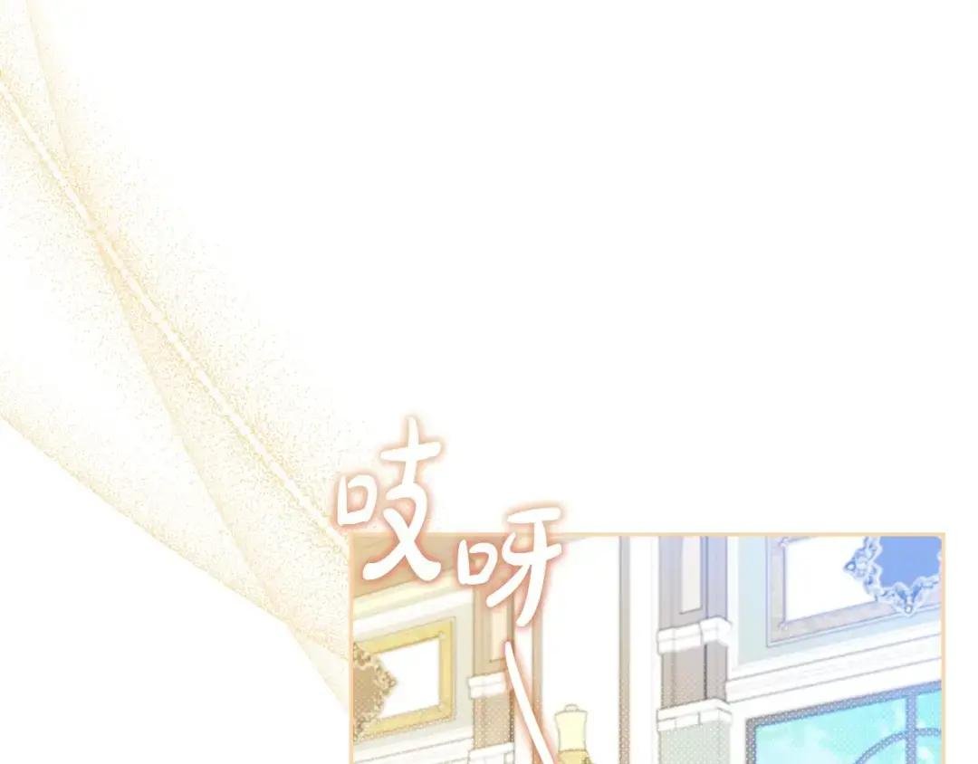 第105话 社交界