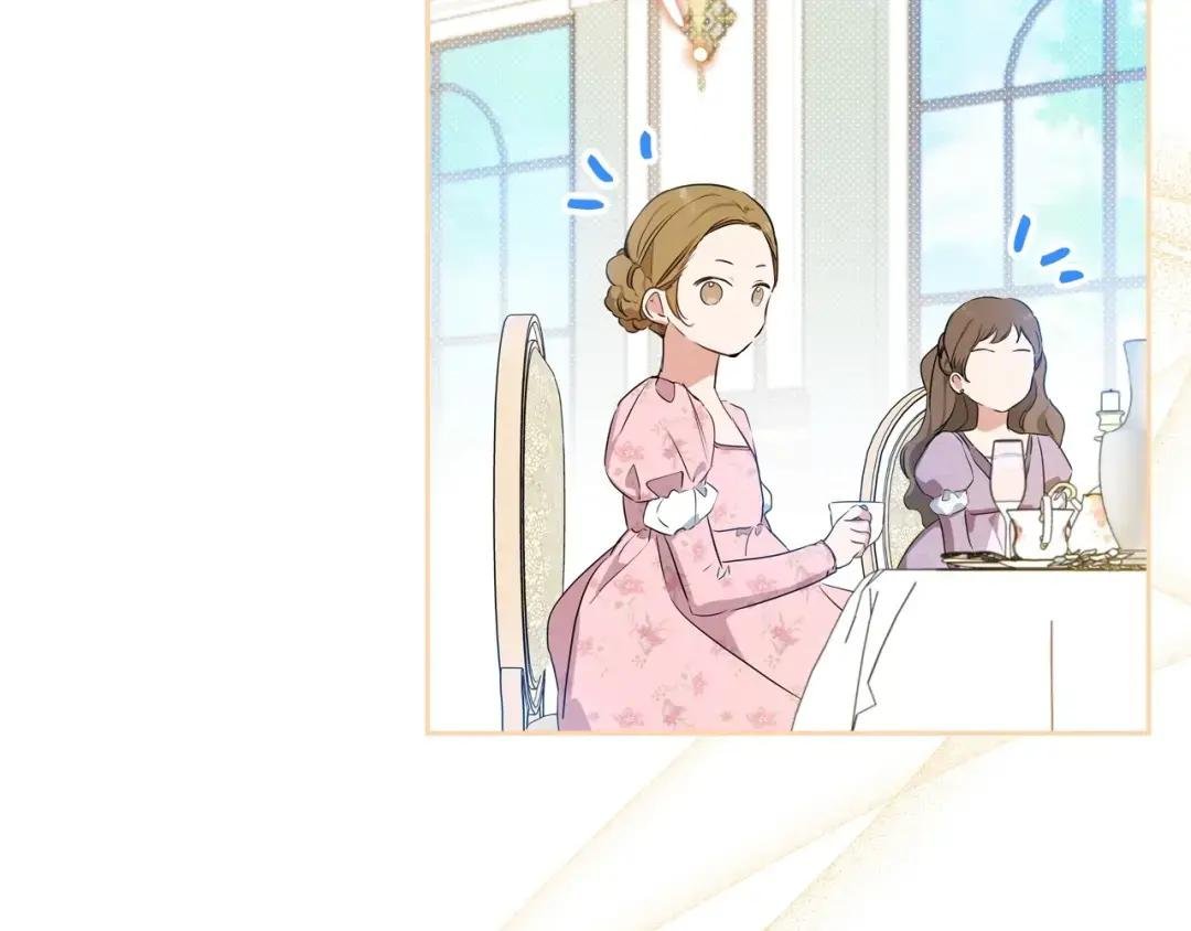 第105话 社交界