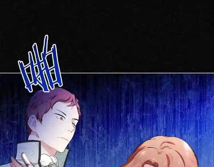 第0话 我的蒂亚