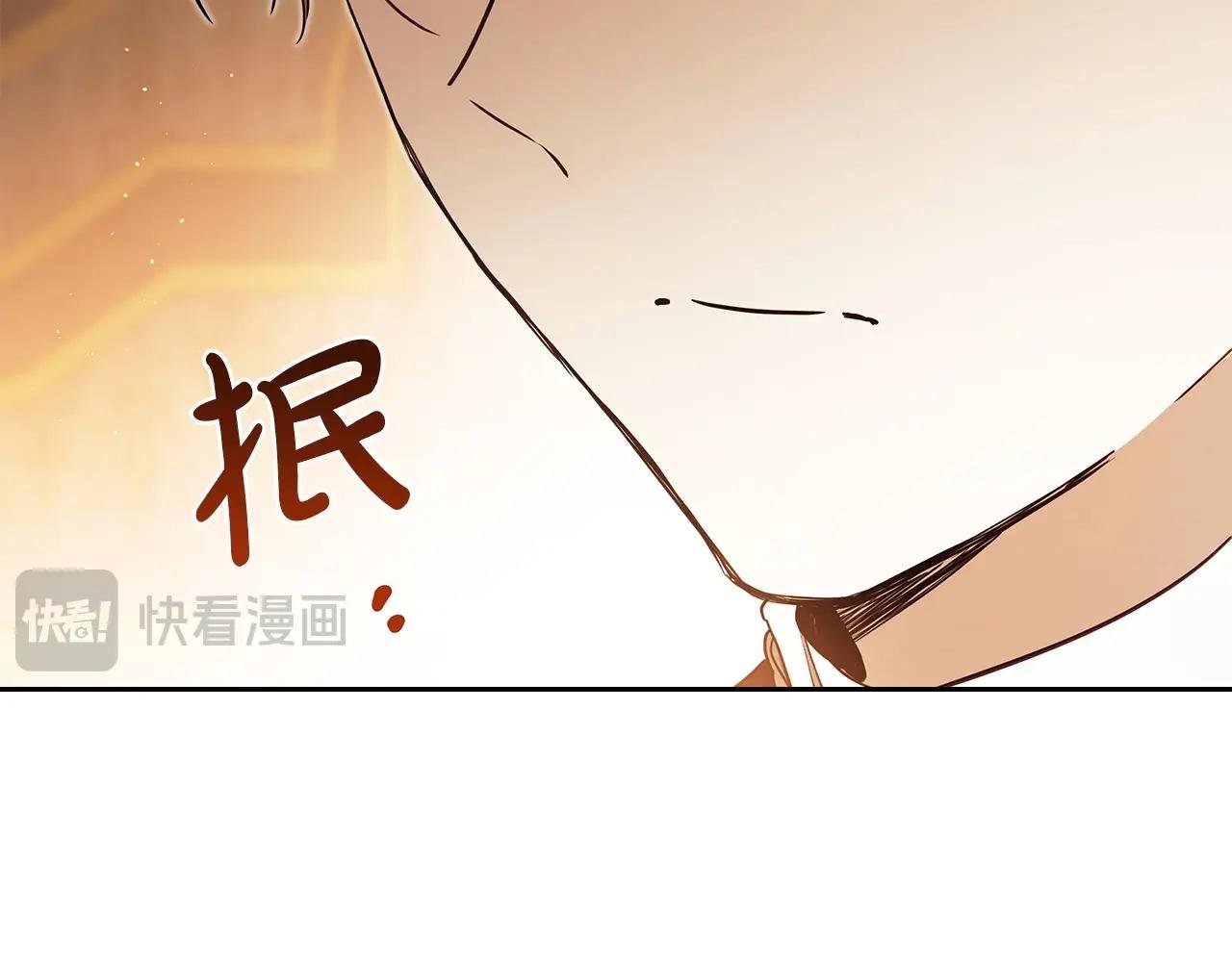 第189话 家主人选