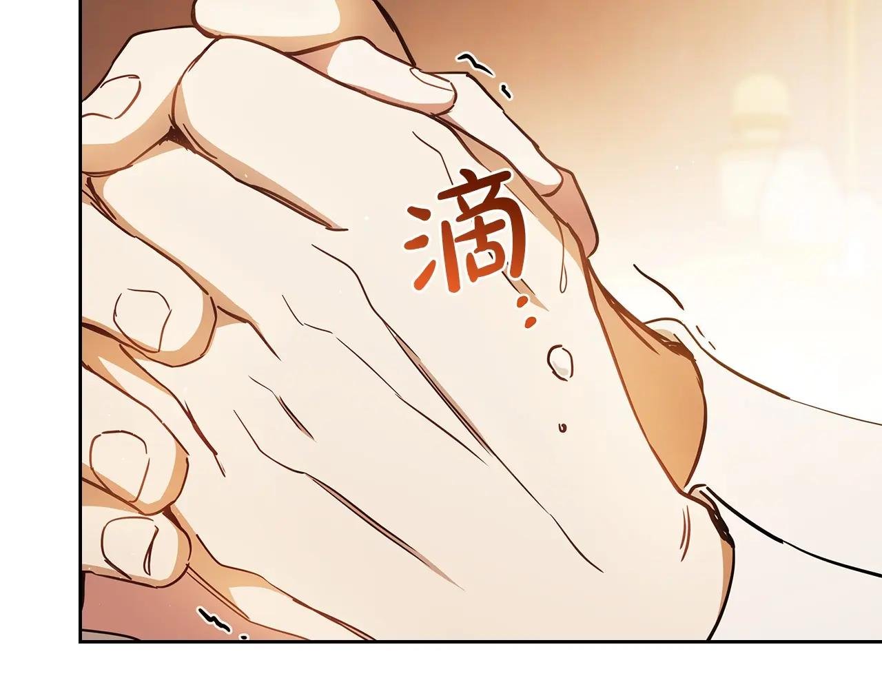 第189话 家主人选
