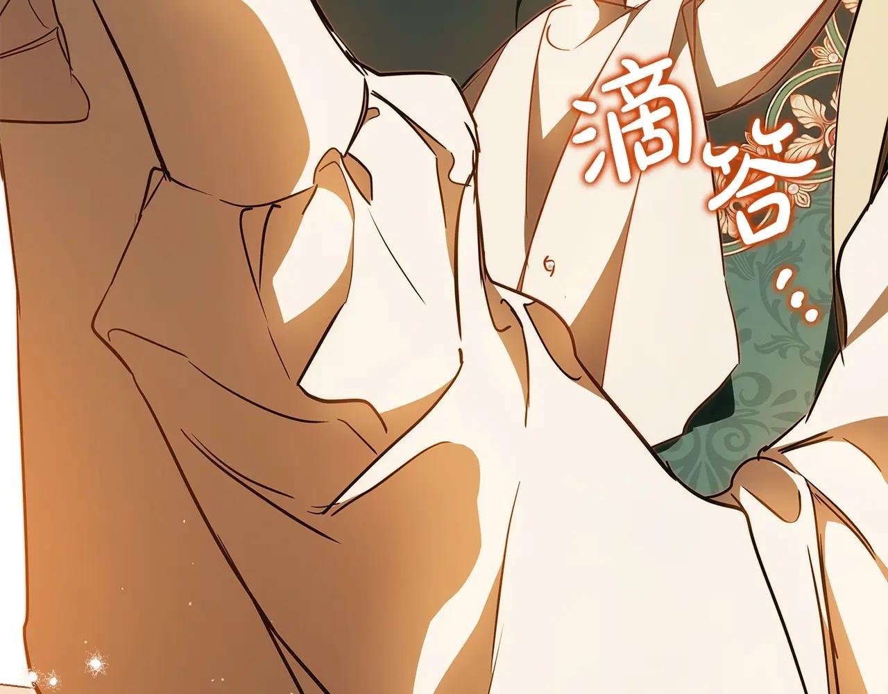 第189话 家主人选