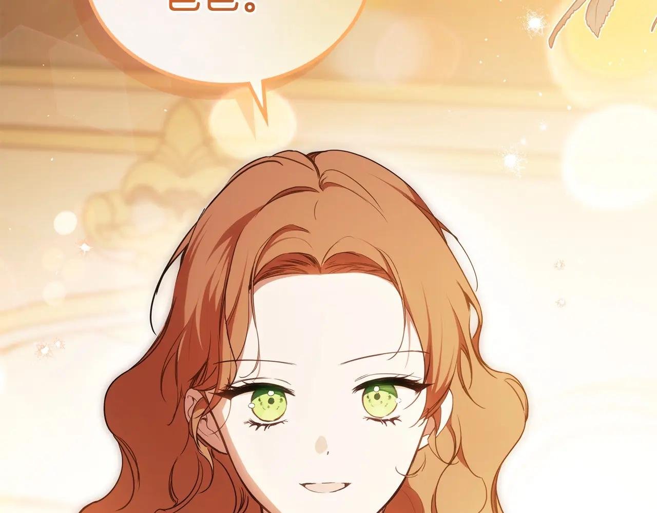 第189话 家主人选
