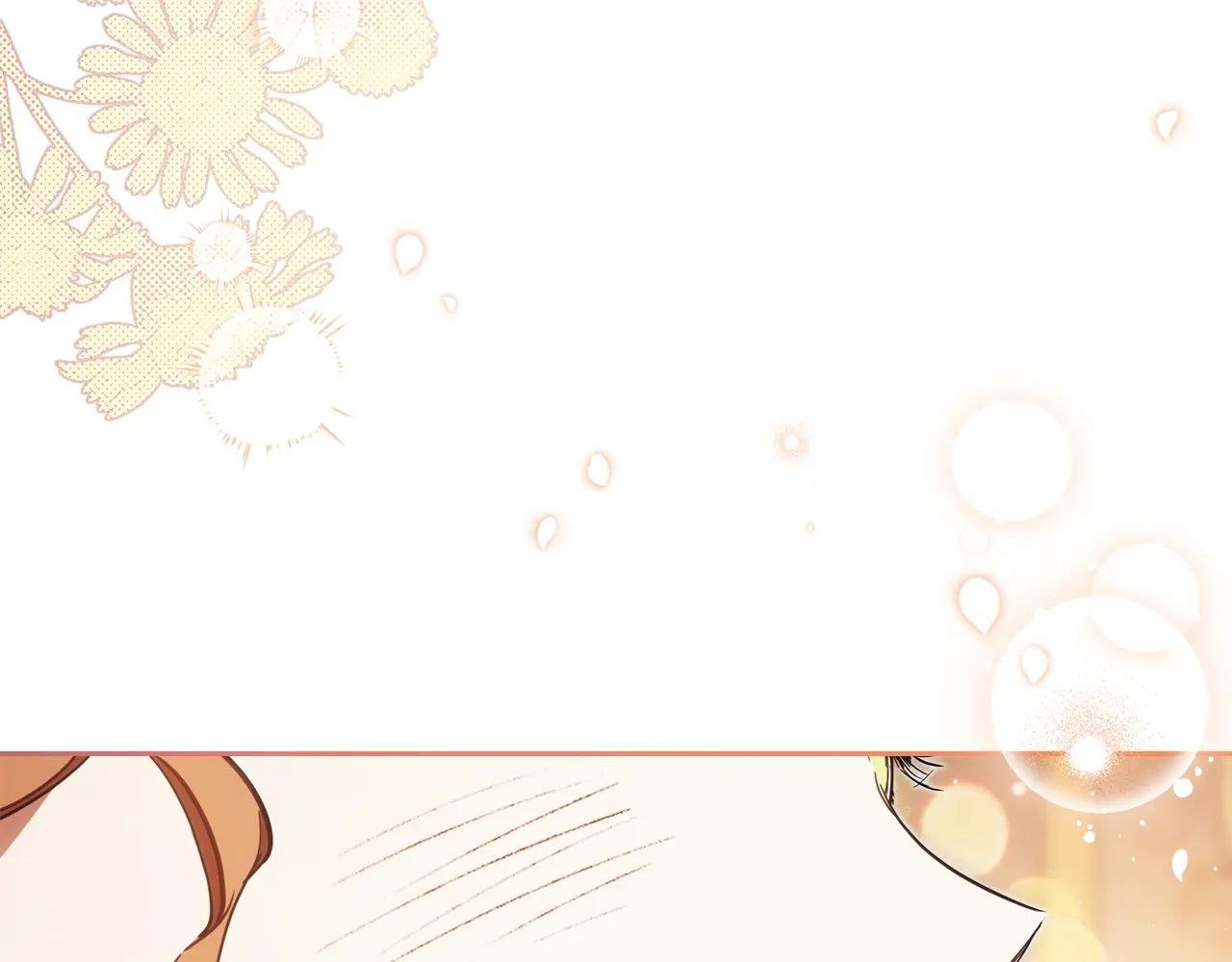 第189话 家主人选
