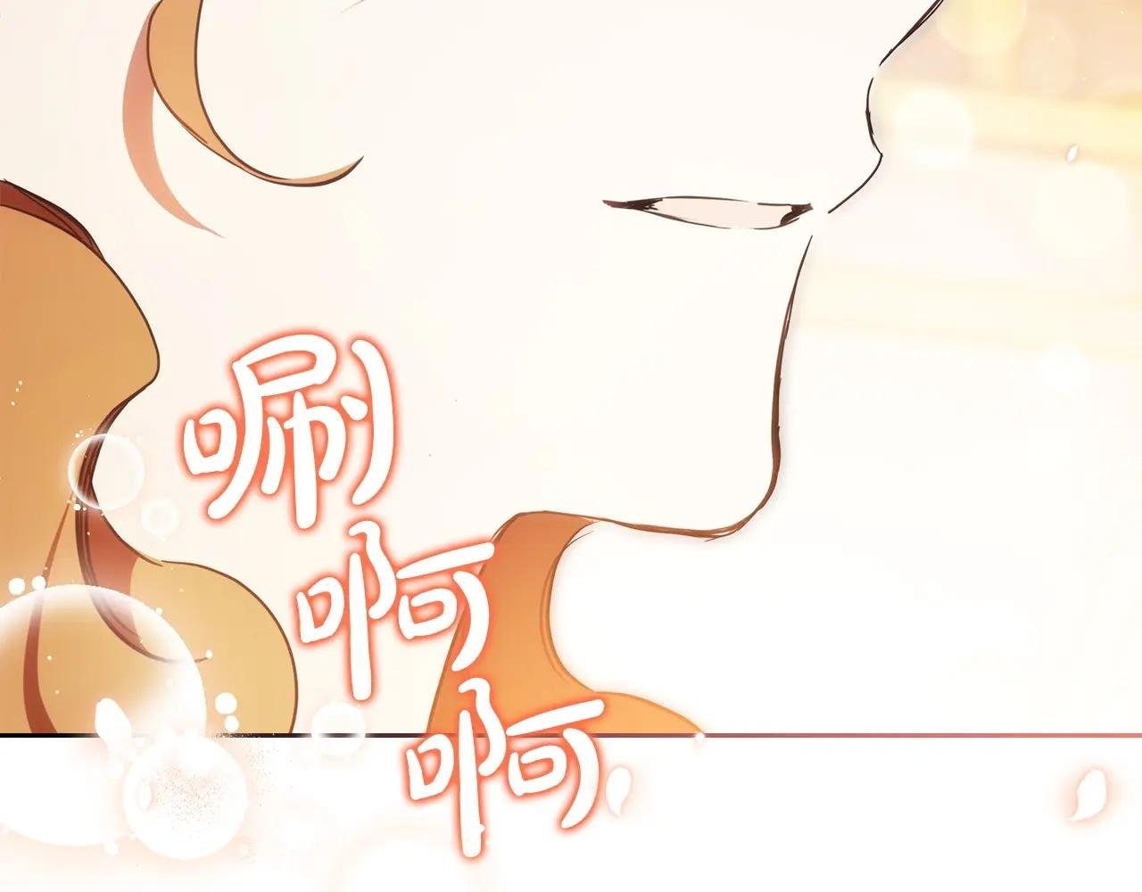 第189话 家主人选