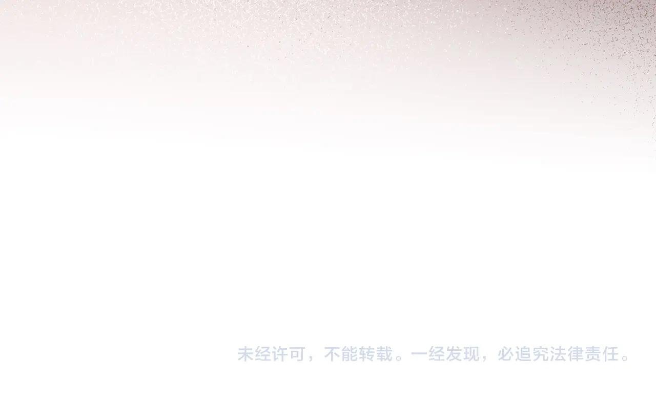 第189话 家主人选
