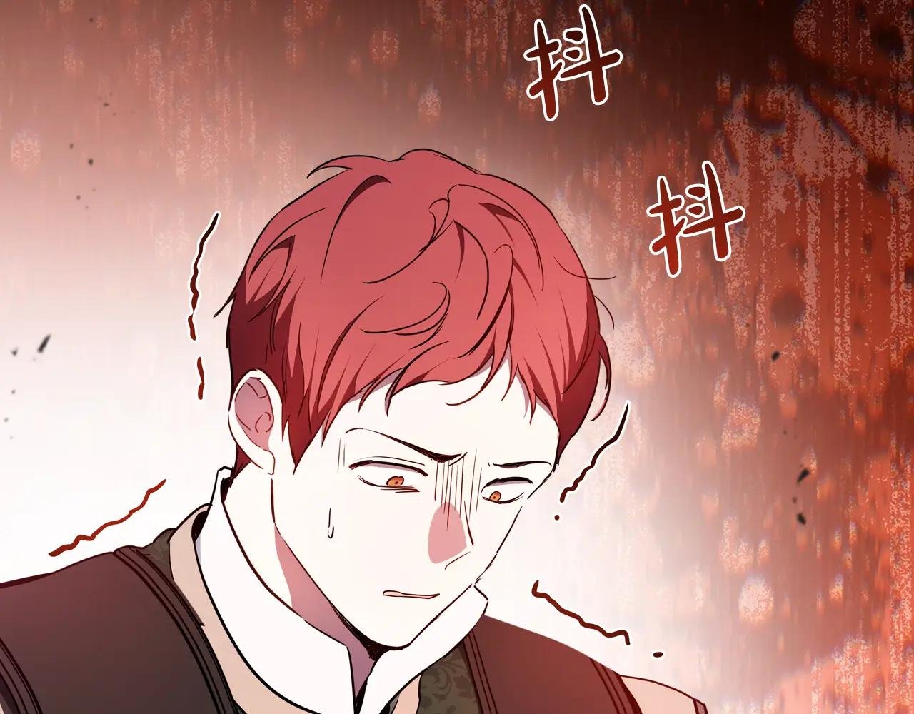第191话 你懂我的意思吗