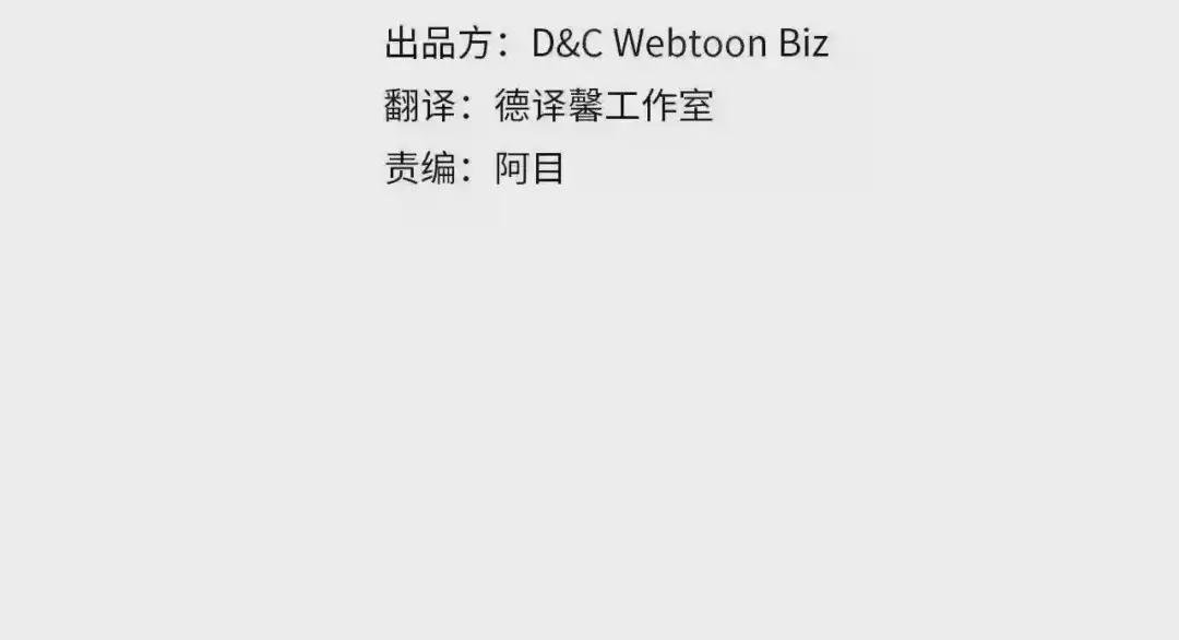 第29话 试一次吧!