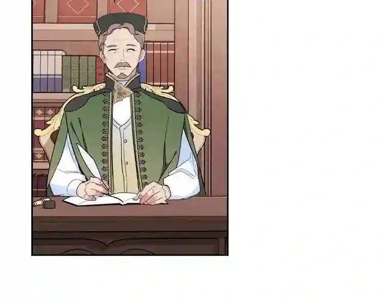 第3话 第一次动手