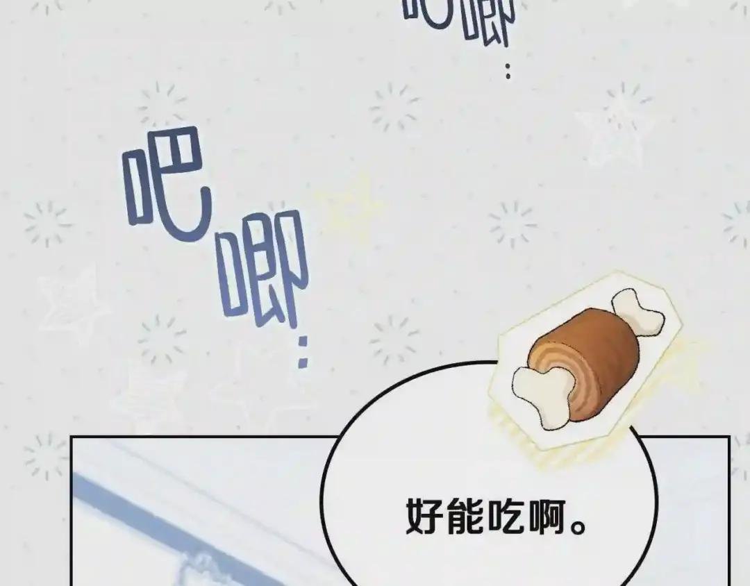 第一季完结篇 指尖的约定