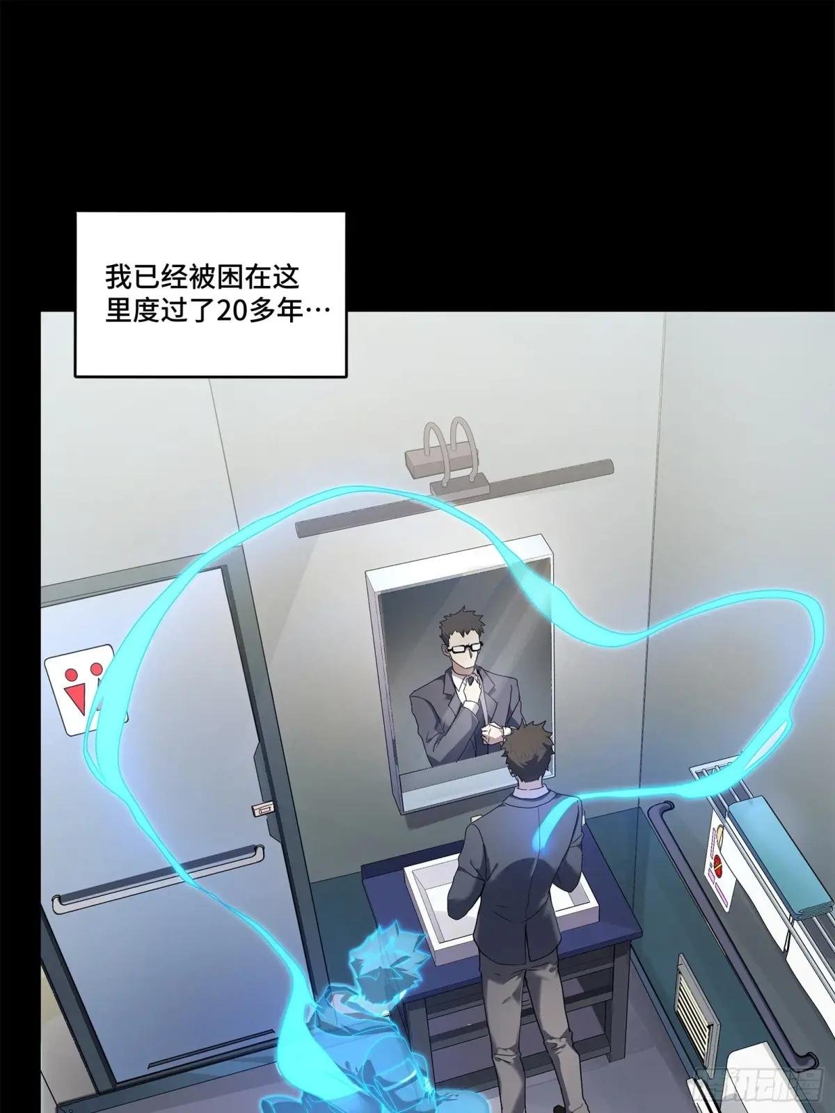 188 众妙之门