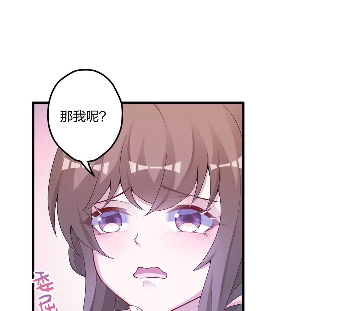 456