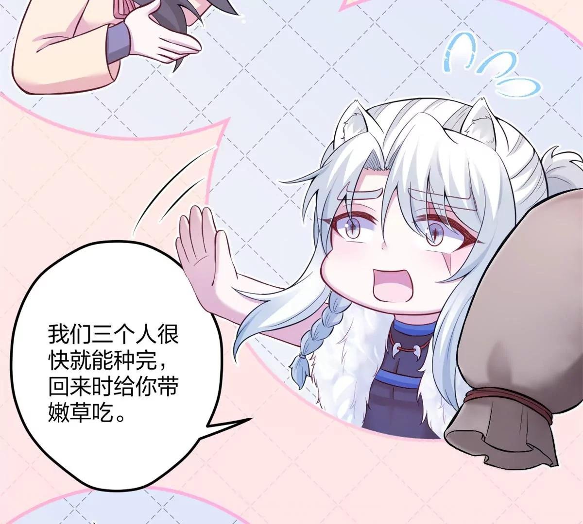 456