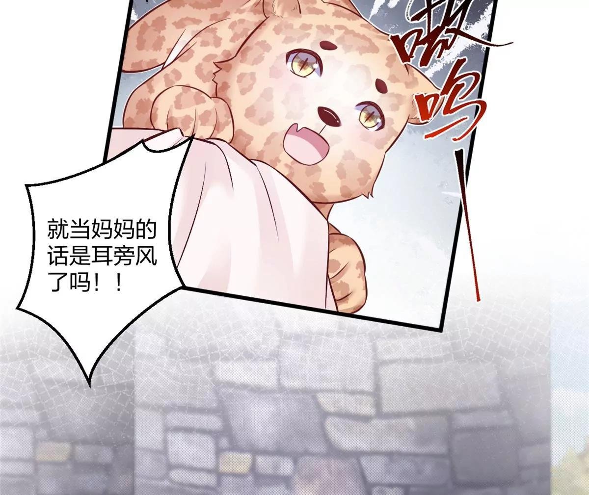 456