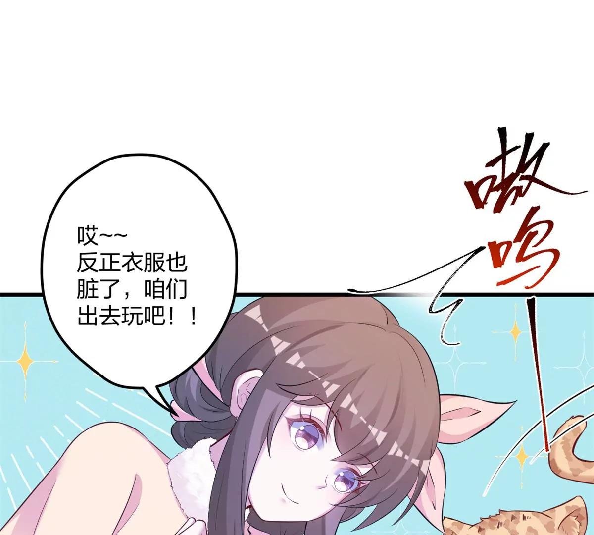 456