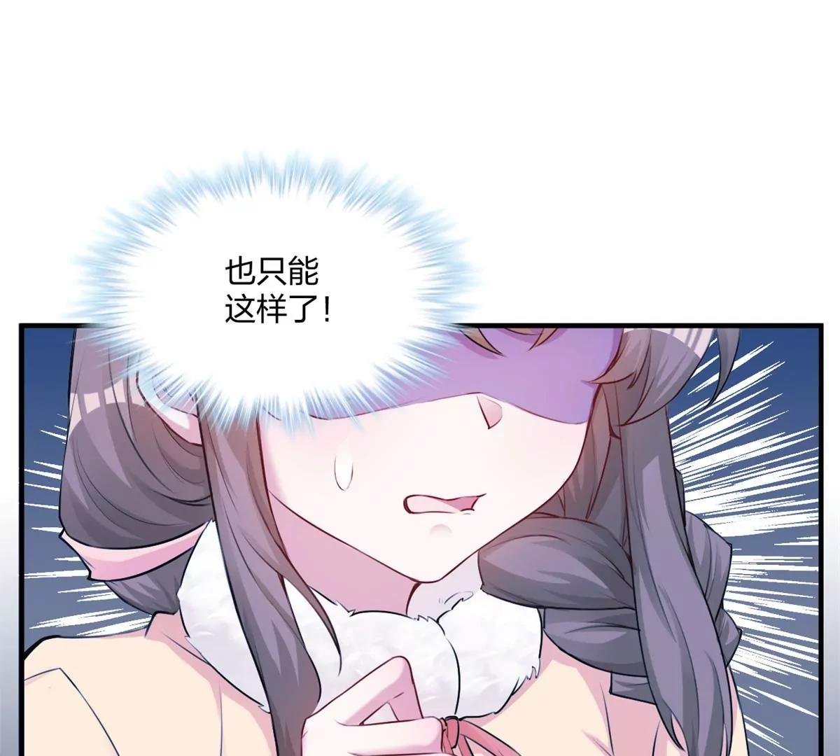 482