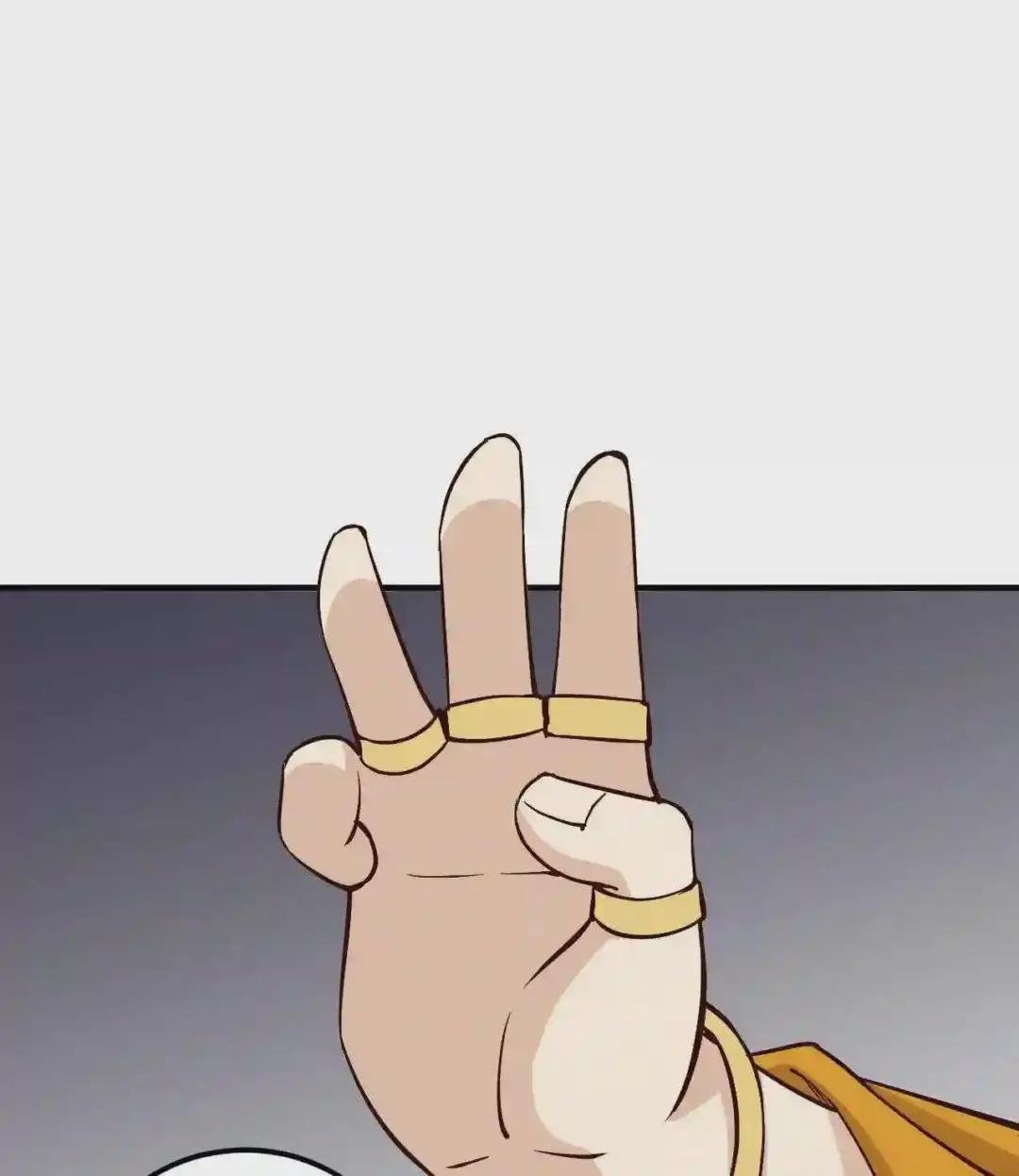 174 族人的下落