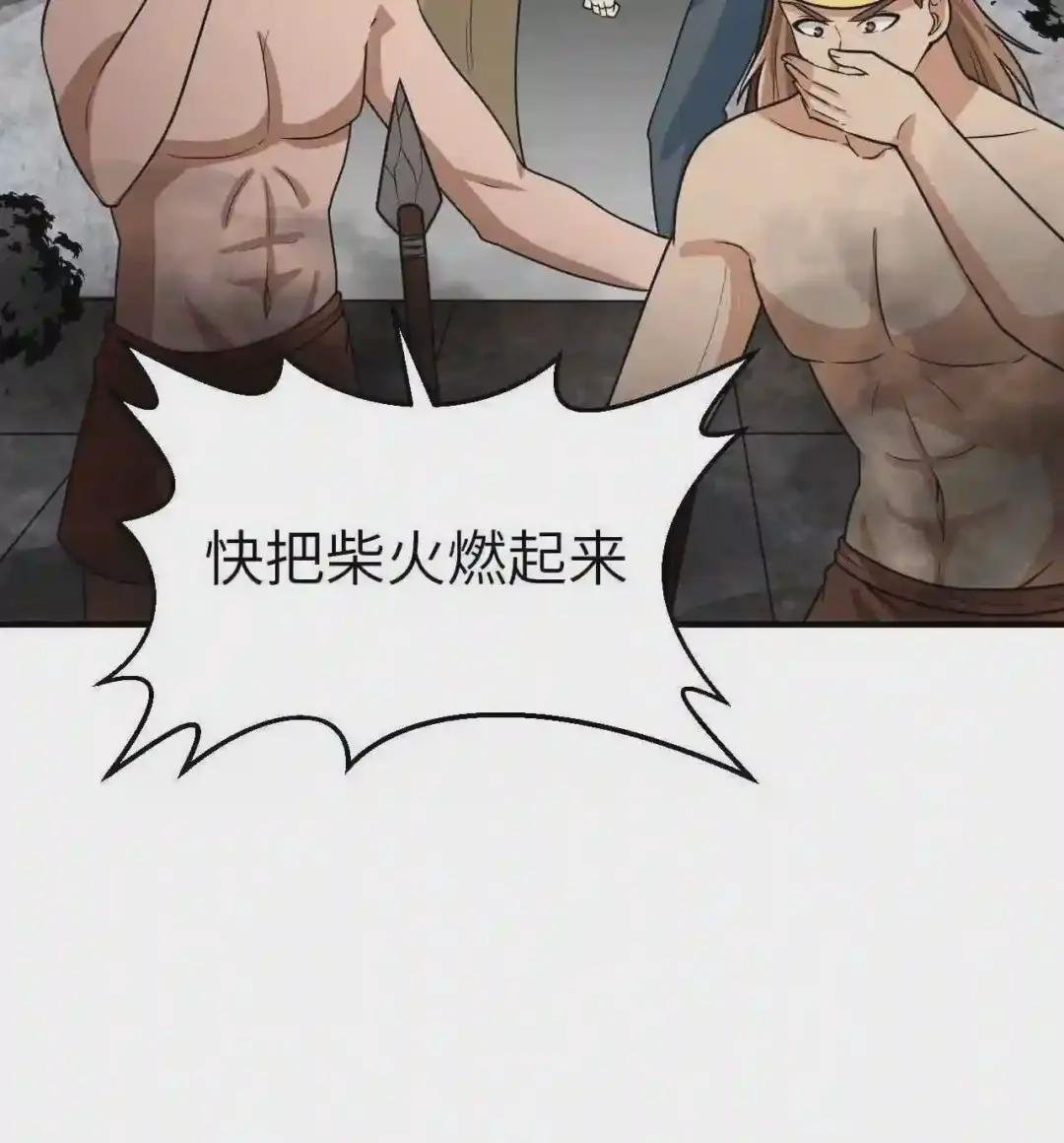 179 无路可进