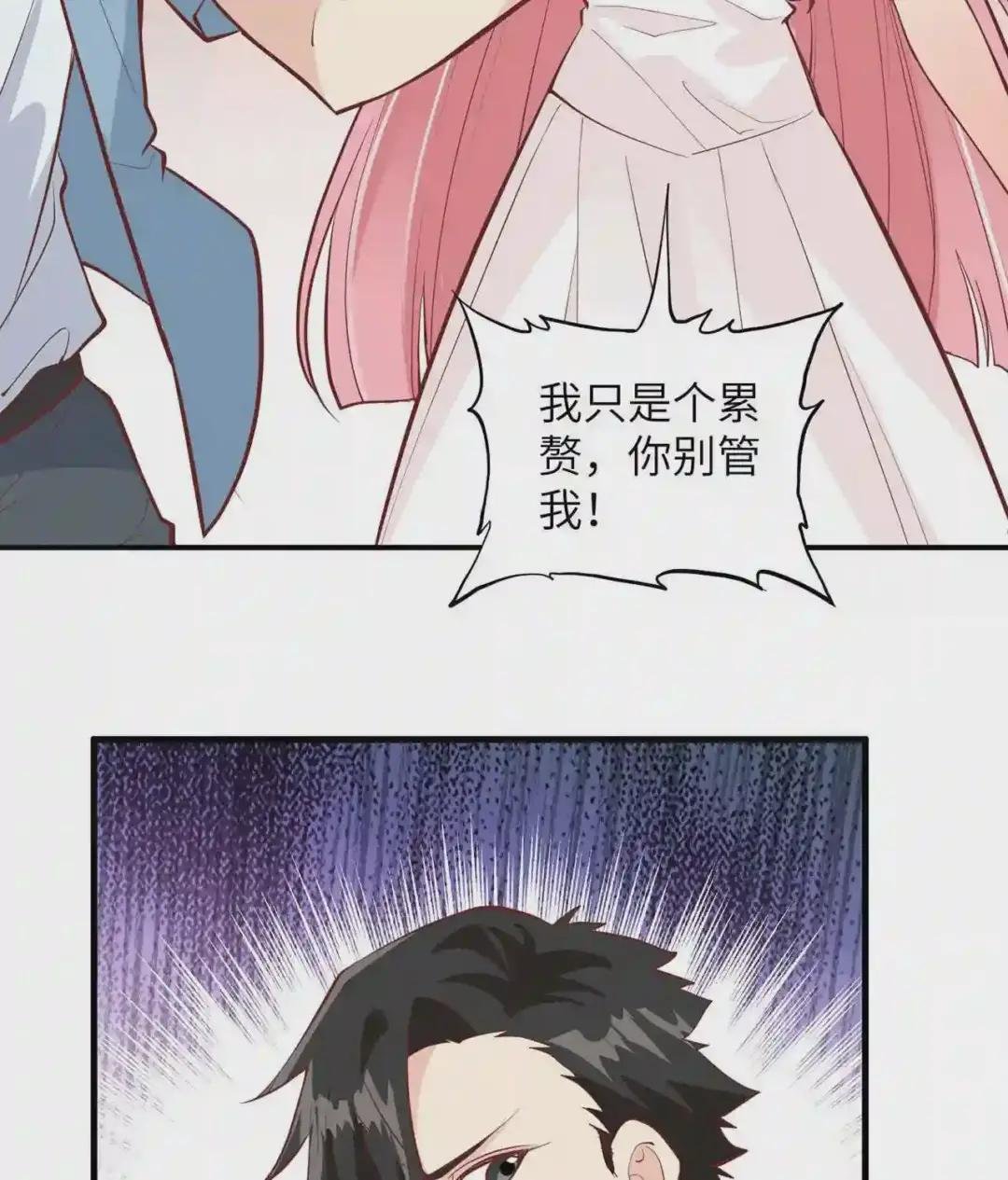 019 生死极速