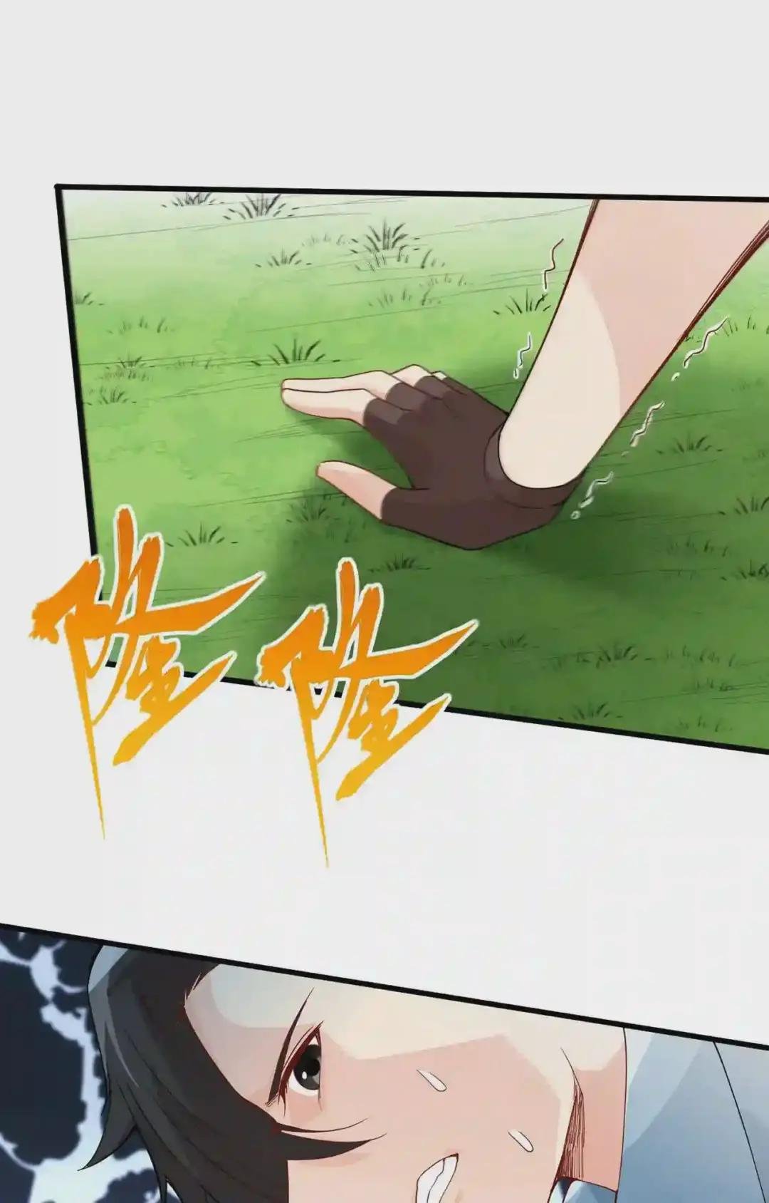 020 反杀