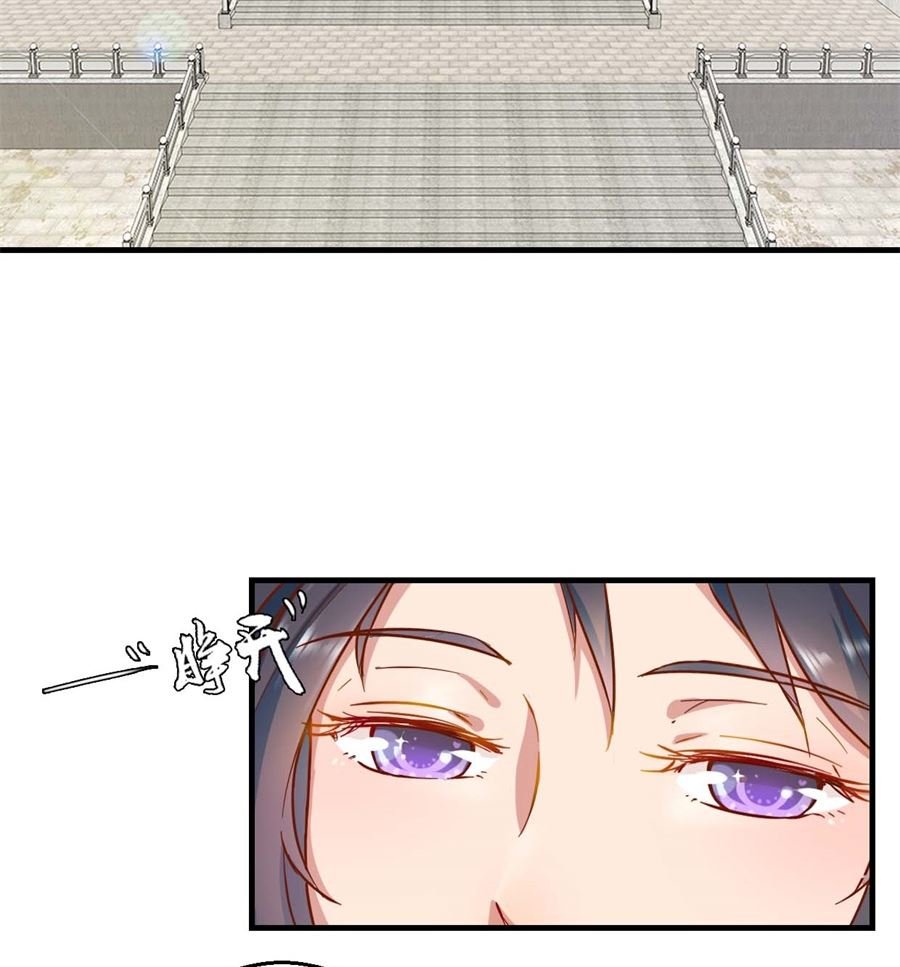 第1回 阴差阳错