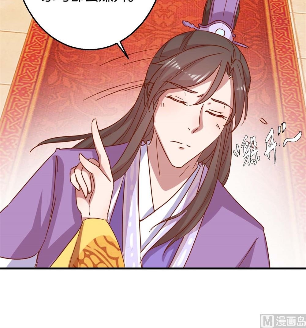 第10回 臭味相投