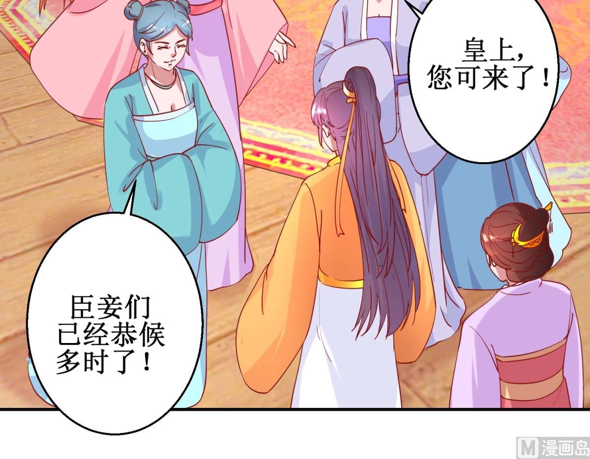 第99话 沙龙服务
