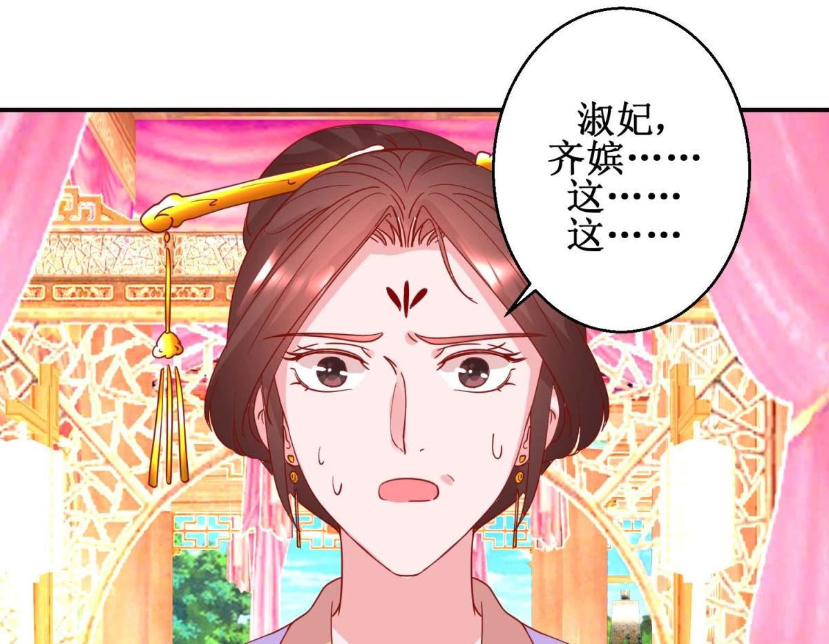 第99话 沙龙服务