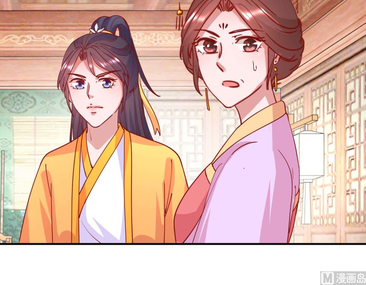第99话 沙龙服务