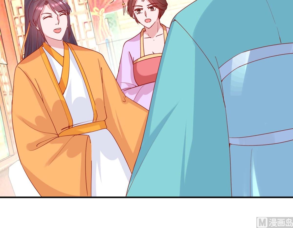 第99话 沙龙服务
