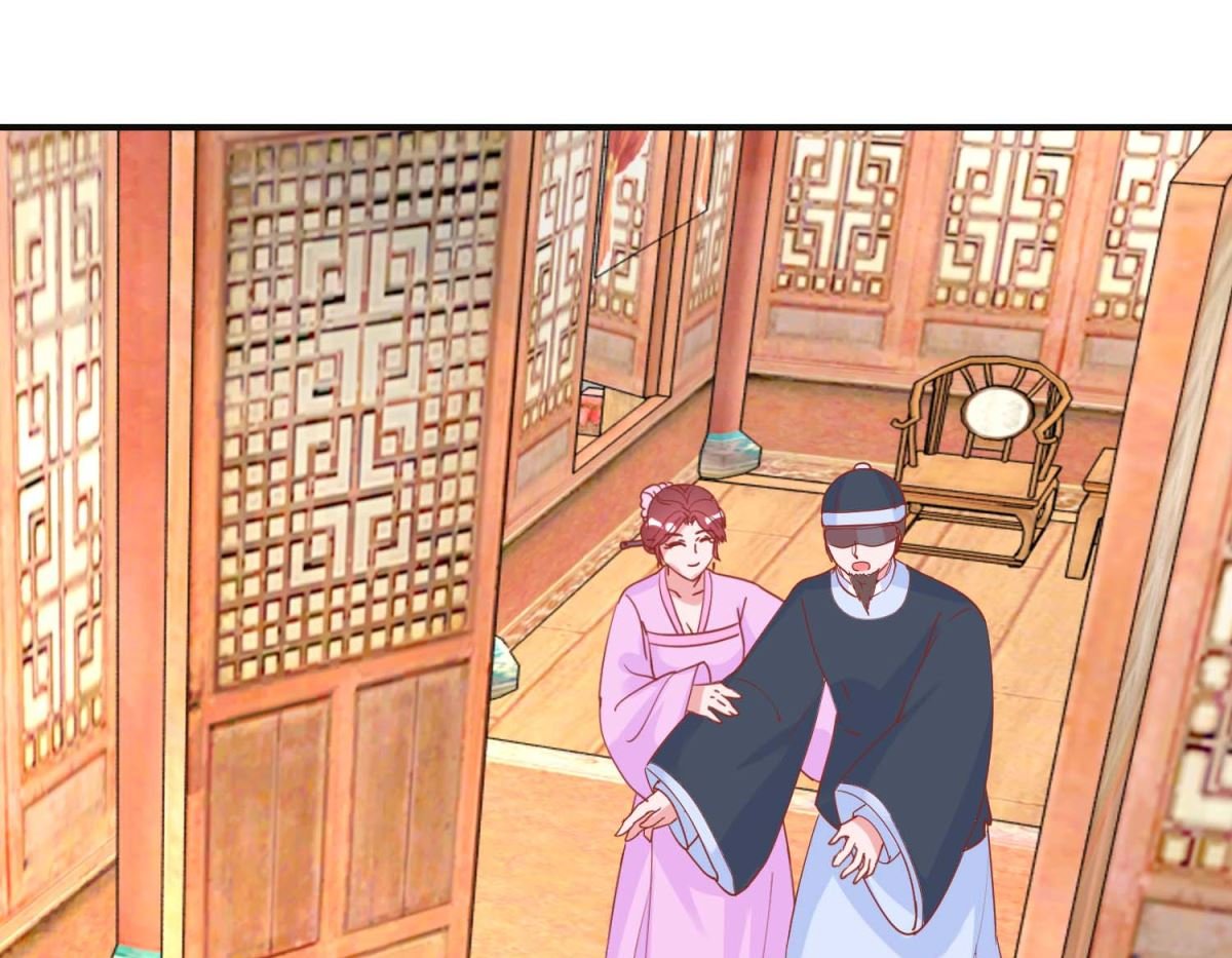 第100话 趣味游戏