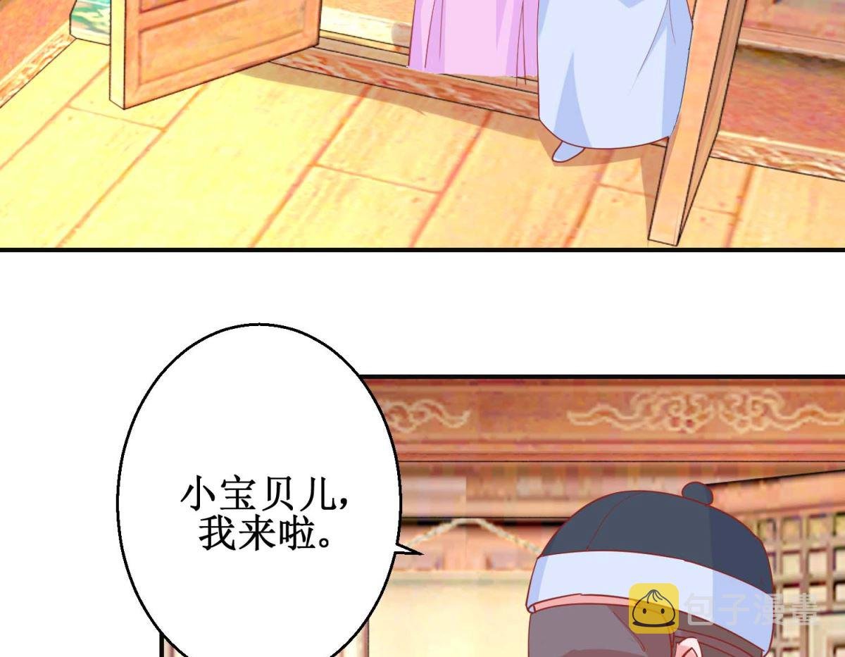 第100话 趣味游戏