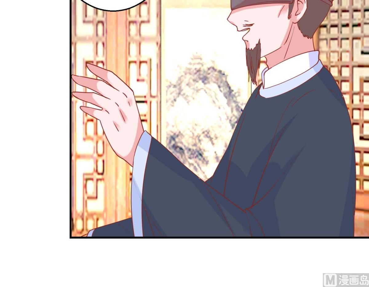 第100话 趣味游戏