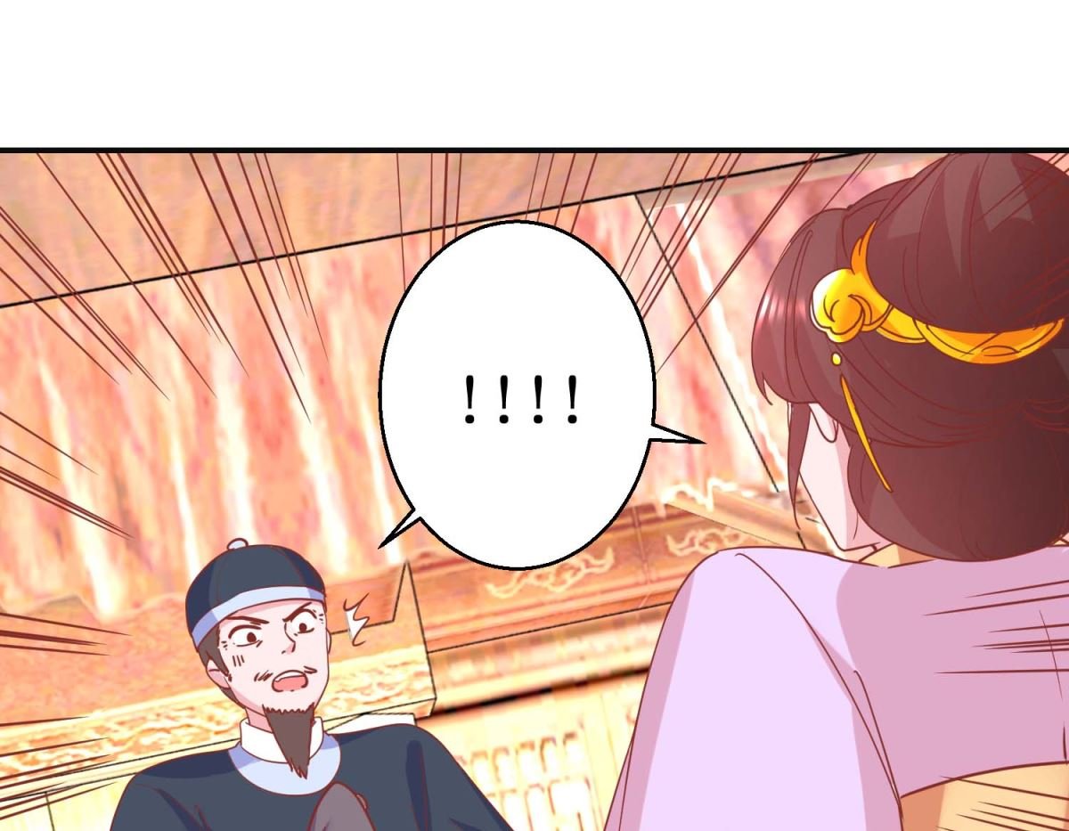 第100话 趣味游戏