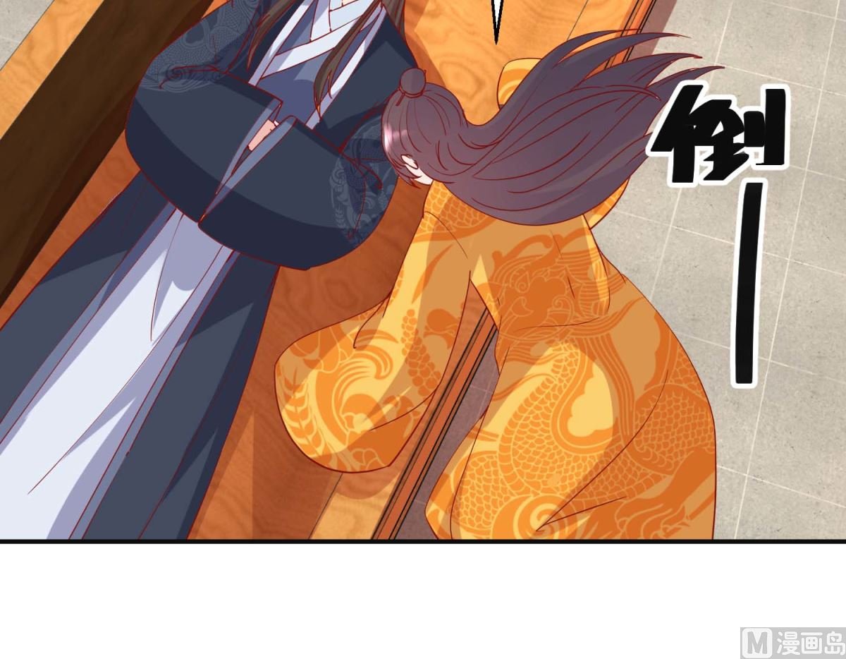 第103话 垂帘听政