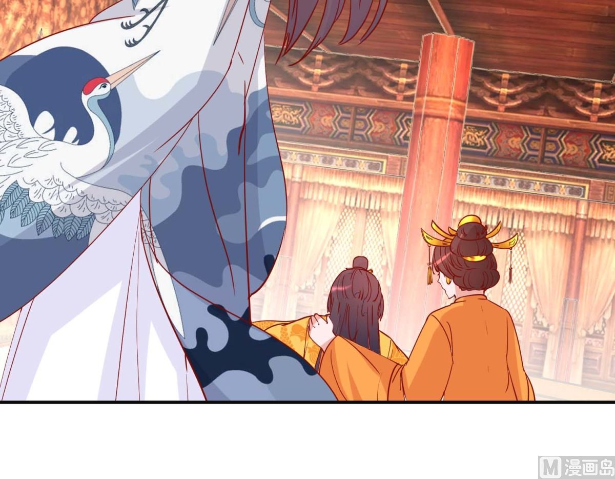 第103话 垂帘听政