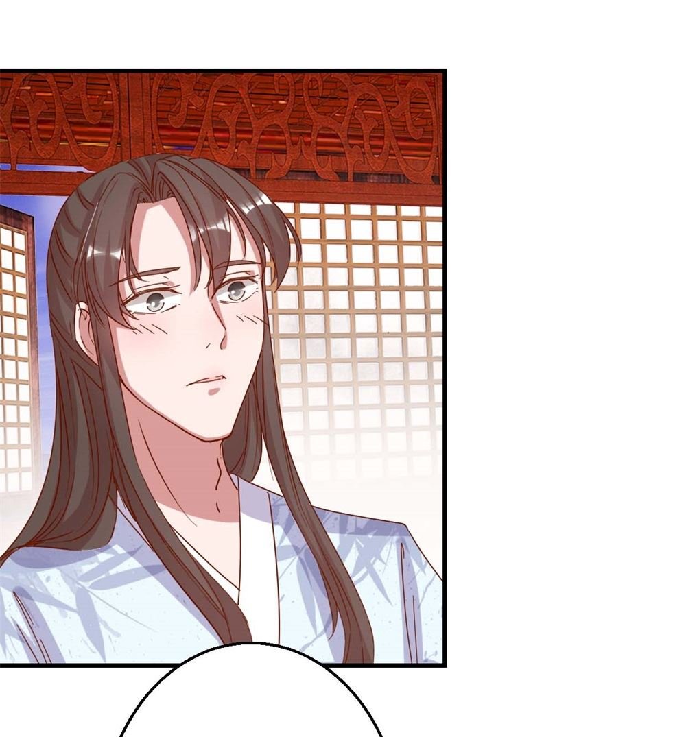第12回 凤袍加身