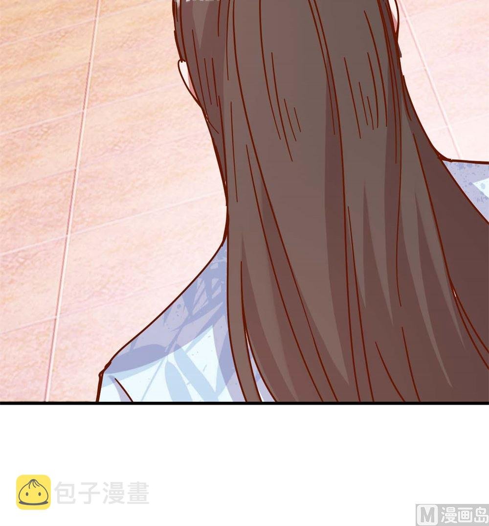 第13回 宫斗是何物