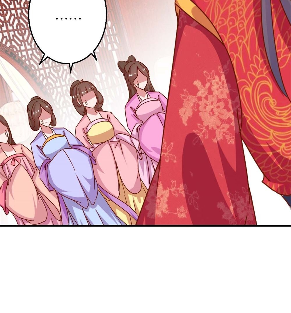 第14回 全妃公敌
