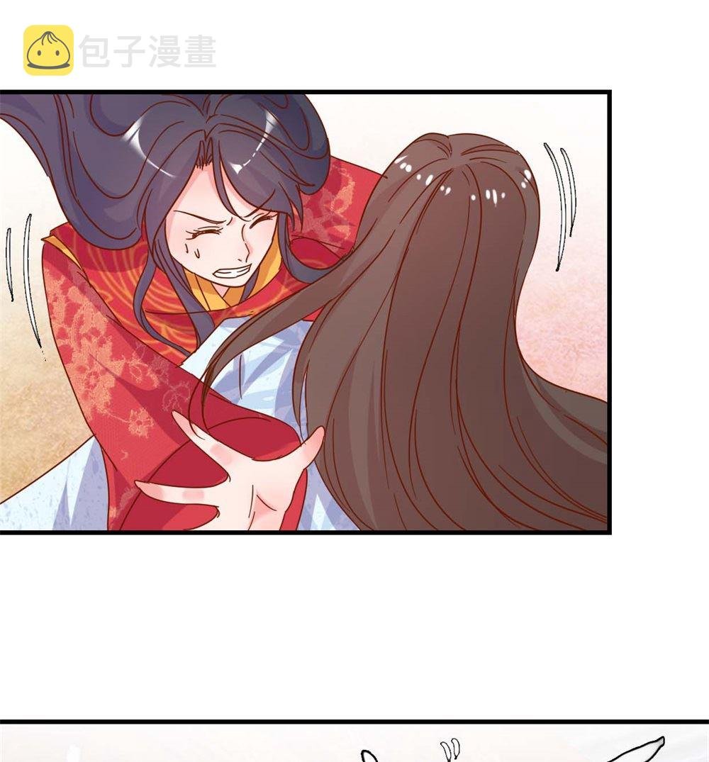 第15回 心动的感觉