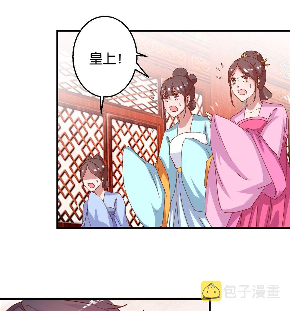 第15回 心动的感觉