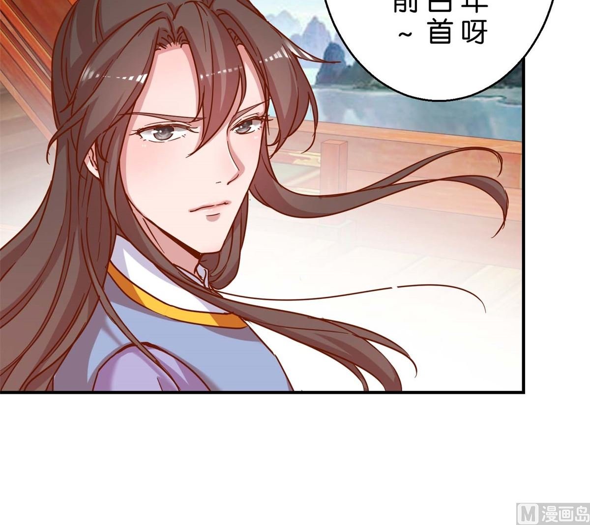 第18回 皇上游春