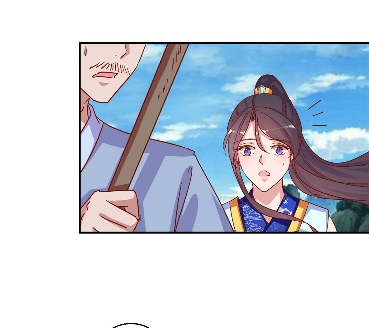 第19回 二秃子超船