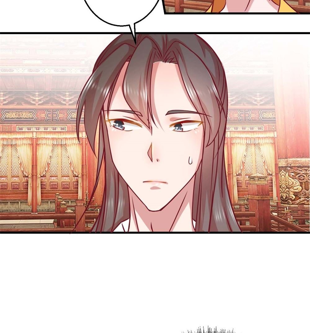 第2回 美男丞相
