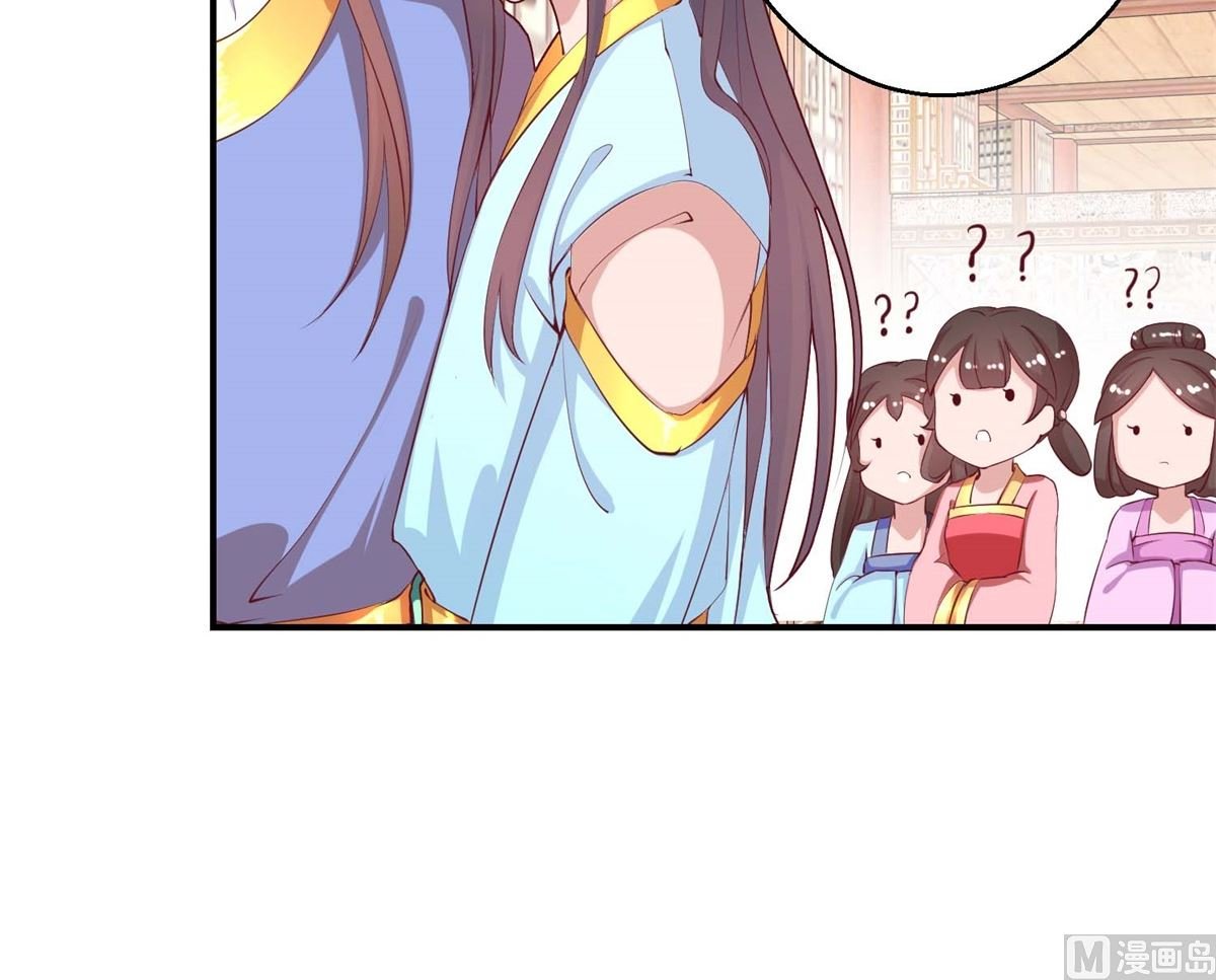 第22回 才艺大比拼