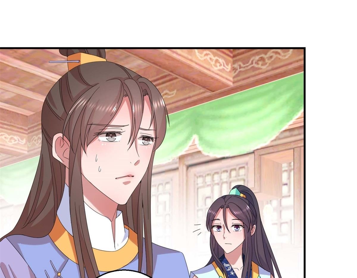第23回 我不会跳舞