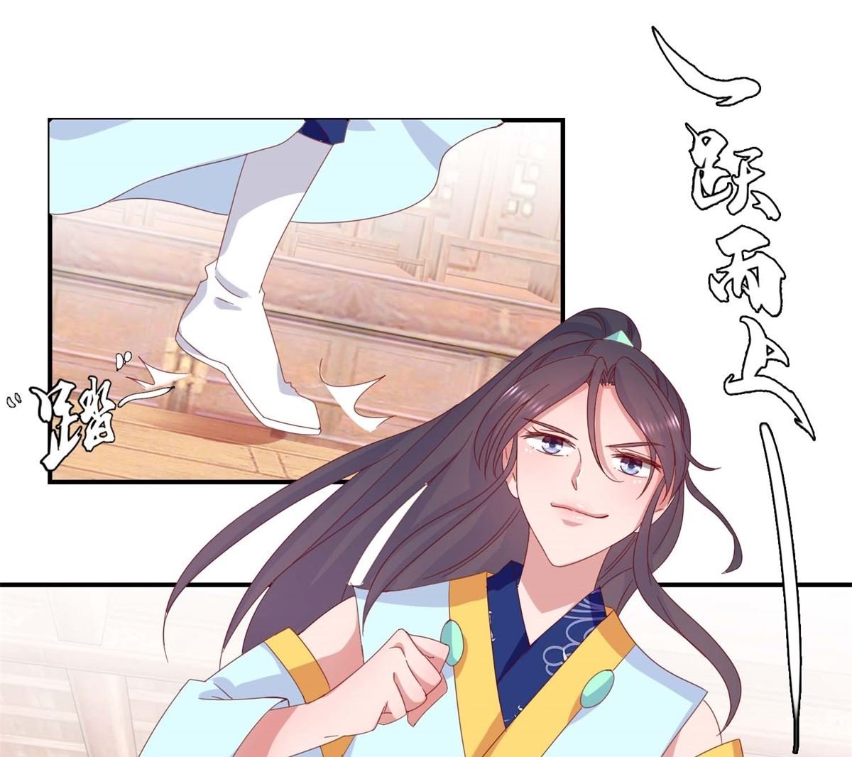 第23回 我不会跳舞