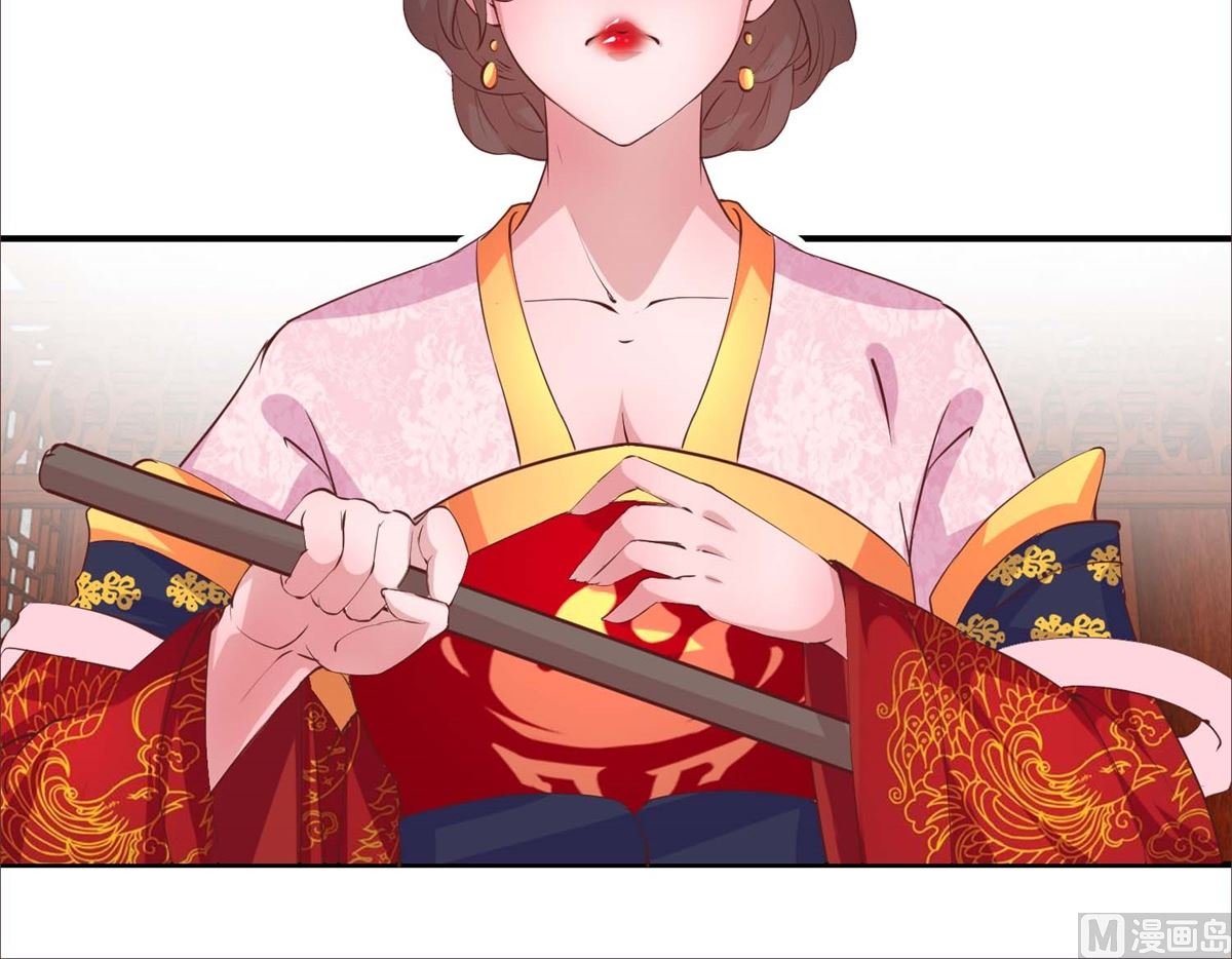 第27话 训诫