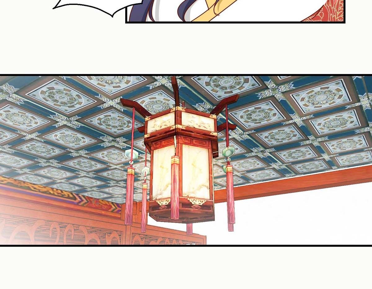 第28话 丞相遗尿