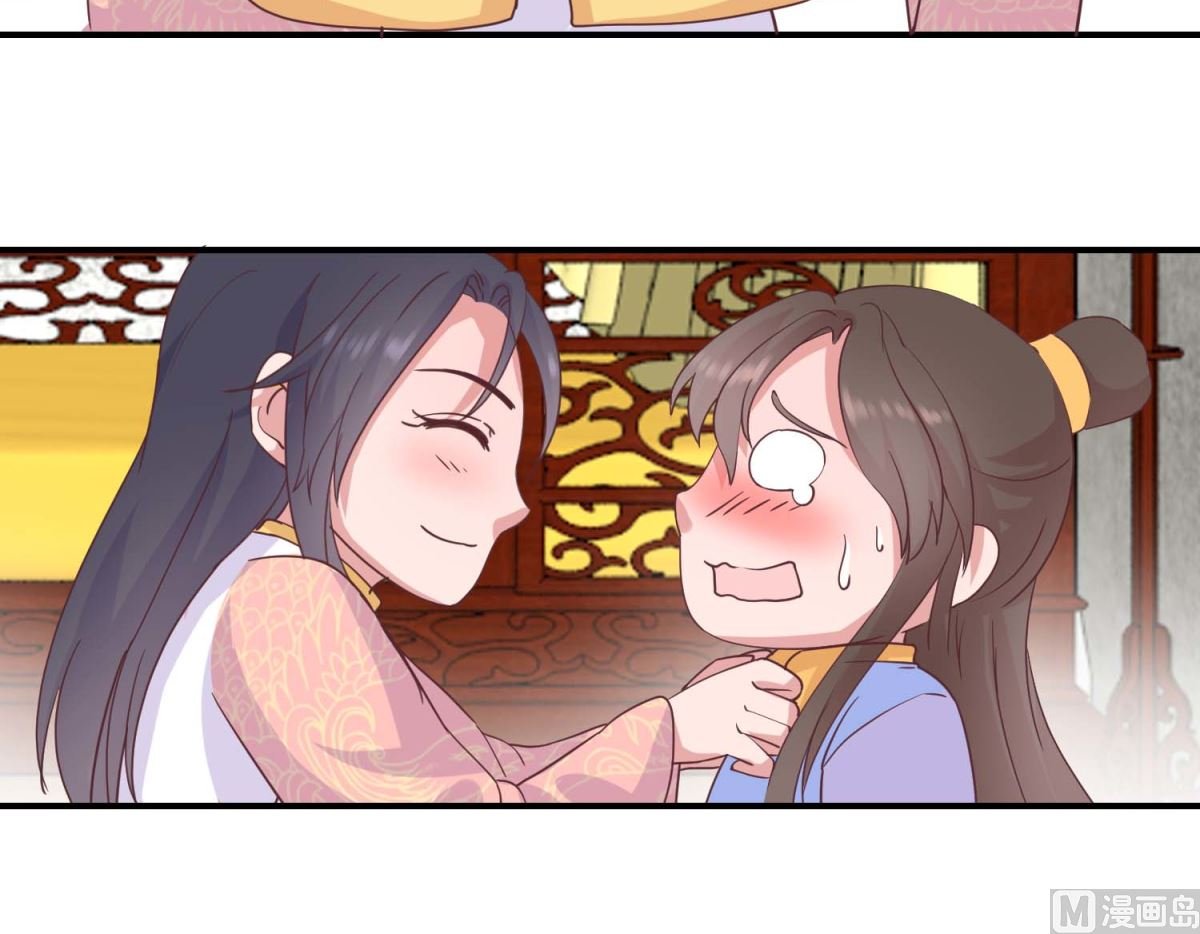 第30话 同床共寝